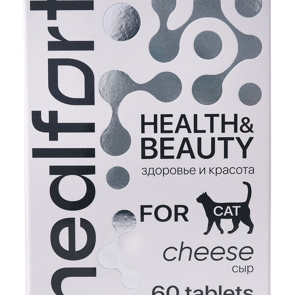 Healfort Здоровье и красота витамины со вкусом сыра для кошек 60 таблеток