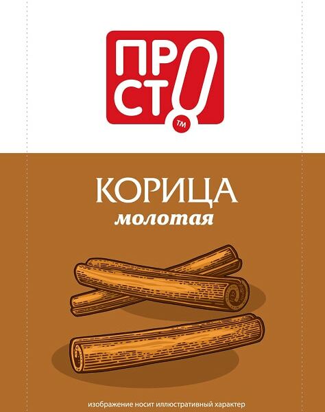 Корица ПРОСТО молотая 10г