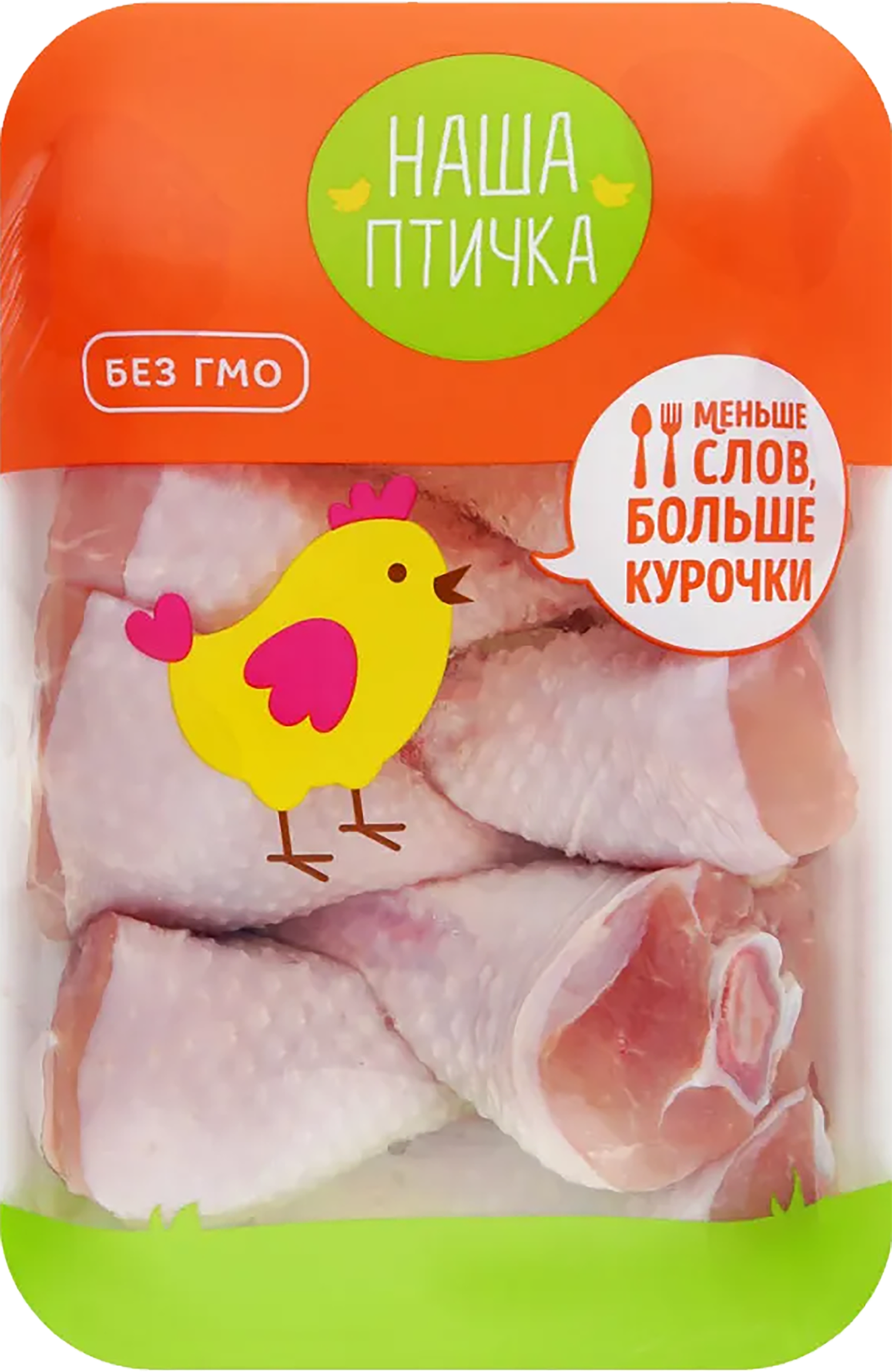 

Голень цыпленка-бройлера Наша птичка охлажденная вес