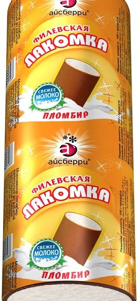Мороженое Айсберри Филевская Лакомка пломбир 15% 90г