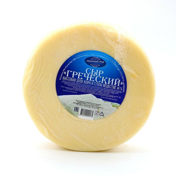 Сыр п/тв Греческий 48% вес Мол Мир
