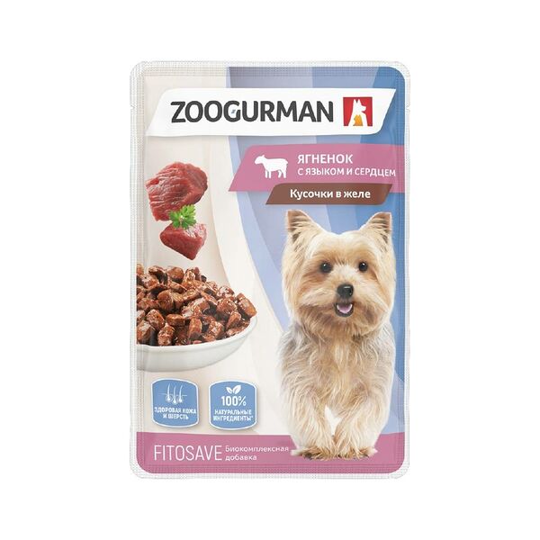 Корм консервированный для взрослых собак ЗООГУРМАН Ягненок с языком и сердцем кусочки в соусе