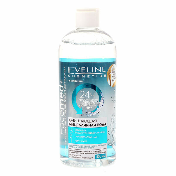 Мицеллярная вода Eveline очищаюшая 3в1