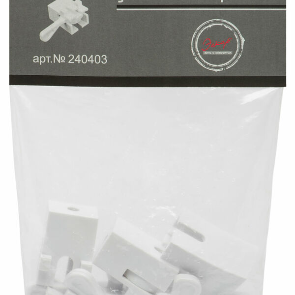 Кронштейн Эскар, для гибкого карниза, белый, пластик, 18,5 см