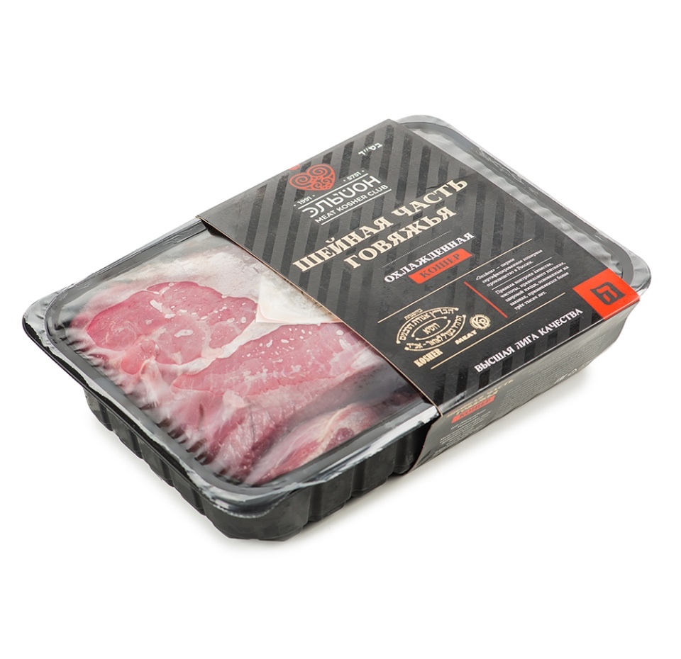 

Шея из говядины без кости Кошер Эльйон Россия