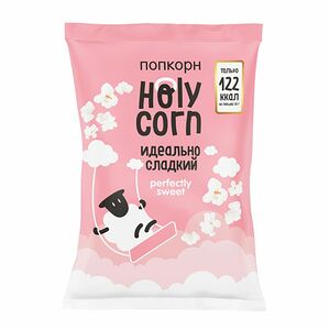 Попкорн Holy Corn идеально сладкий