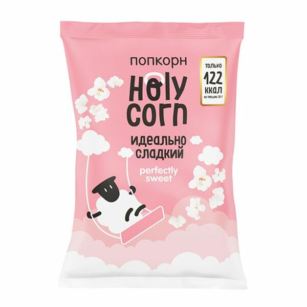 Попкорн Holy Corn сладкий воздушный, 120г