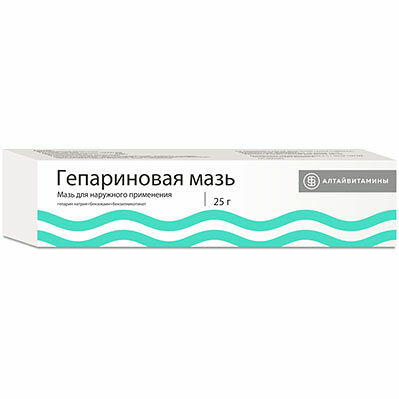 Гепариновая мазь 25 г