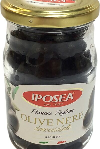 Маслины Iposea без косточки и жидкости 125г