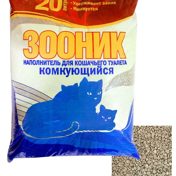 Зооник наполнитель минеральный комкующийся 17 кг.