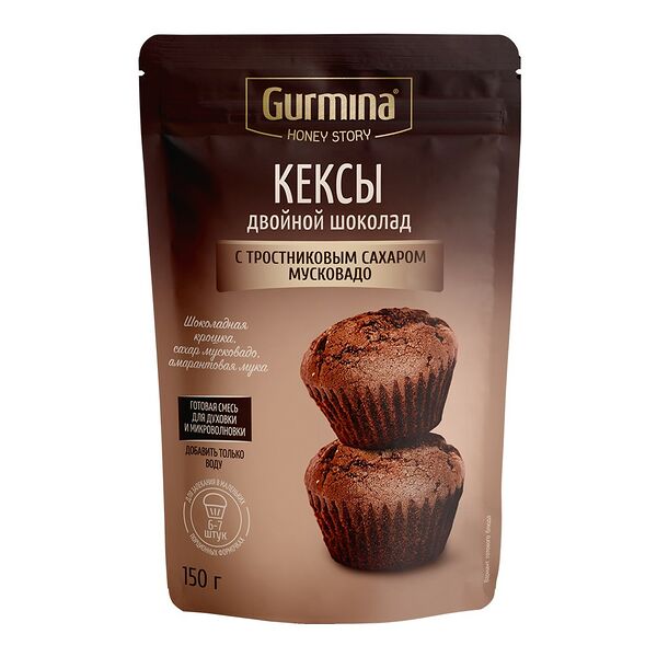 Кекс Gurmina двойной шоколад с тростн сахаром Мусковадо 150г