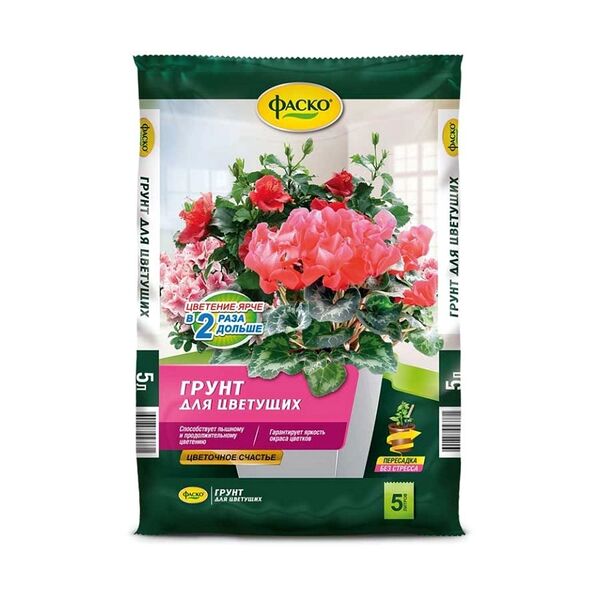 Грунт для цветущих 