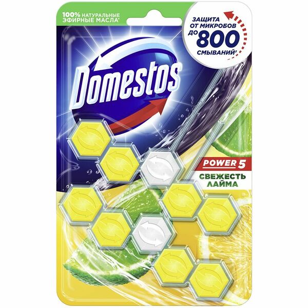 Блок для очищения унитаза Domestos Power 5 Свежесть лайма