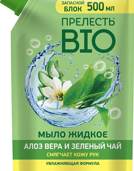 Жидкое мыло Прелесть Био Алоэ вера и зеленый чай 500мл