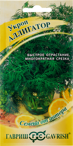 

Семена Гавриш Укроп Аллигатор 2 г