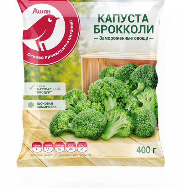 Брокколи АШАН Красная птица замороженные