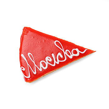 Пирожное Москва Царский вкус 100г, Россия