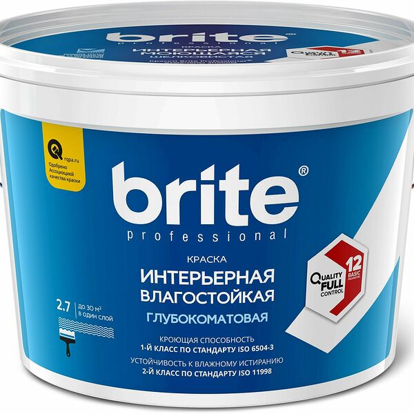 Краска интерьерная влагостойкая BRITE PROFESSIONAL белая база А ведро 2,7 л