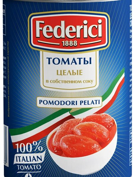 Томаты Federici Очищенные 425мл