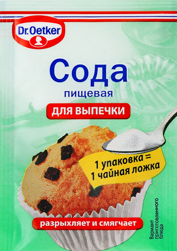 

Сода пищевая Dr.Bakers 5 г, Россия