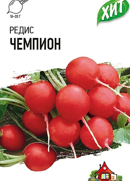 Семена Удачные семена Редис Чемпион 2г