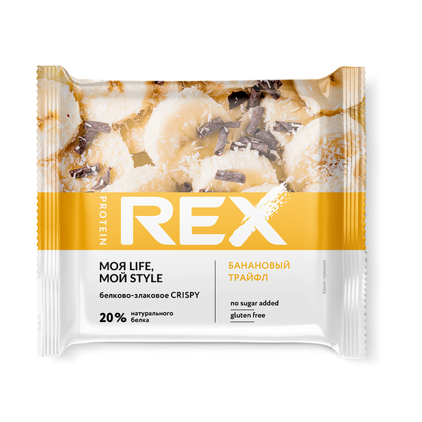 Хлебцы протеиновые Crispy (Криспи) Банановый трайфл ТМ Protein Rex (Протеин Рекс)