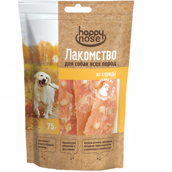 Лакомство HAPPY NOSE для собак куриная грудка с сырной крошкой, 75г
