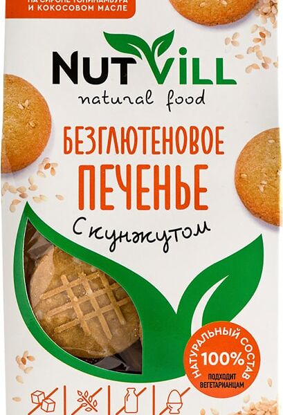 Печенье NutVill песочное с кунжутом без сахара 100г