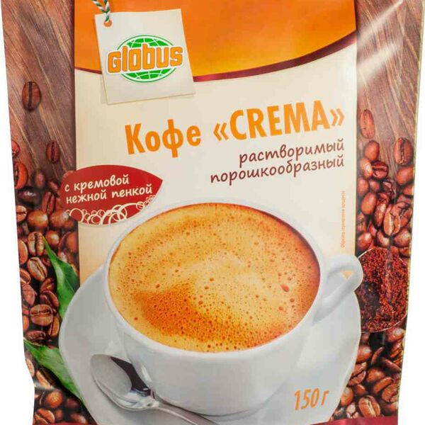Кофе растворимый Глобус Crema порошкообразный