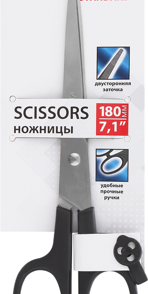 Ножницы BRAUBERG Standard 18см, черные Арт. 237096