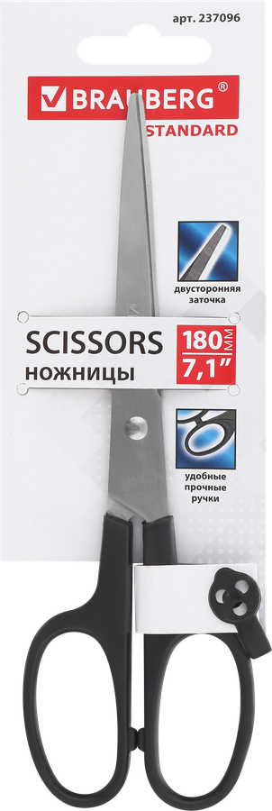 

Ножницы BRAUBERG Standard 18см, черные Арт. 237096