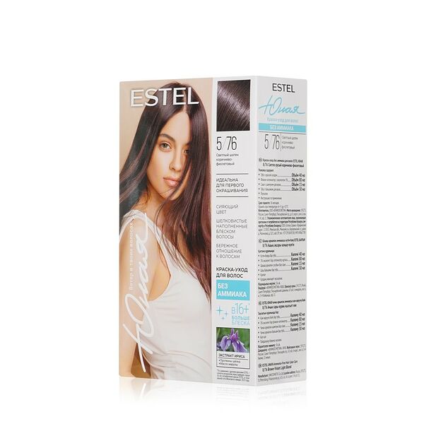 Краска - уход для волос без аммиака Estel Юная 5/76 Светлый шатен коричнево-фиолетовый