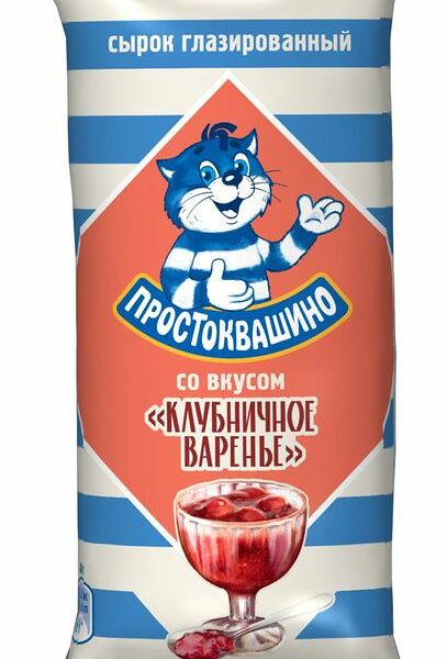 Сырок глазированный Простоквашино с клубничным вареньем 23% 40г