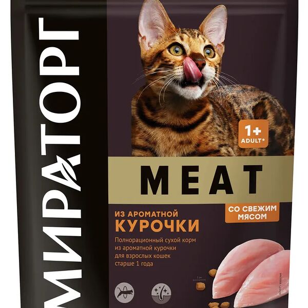 Корм сухой для кошек Winner Meat из ароматной курочки 300 г