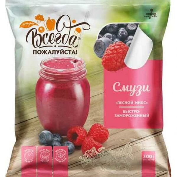 Смесь для смузи Всегда пожалуйста Лесной микс быстрозамороженная 300 г