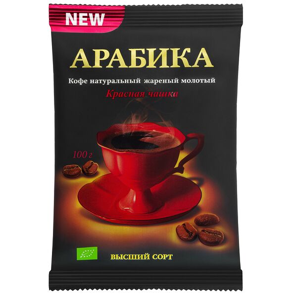 Кофе Красная чашка Арабика молотый 100гр.м/у