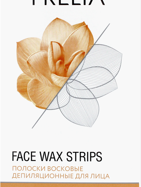 Полоски восковые для депиляции FRELIA с экстрактом овса, для лица, 6шт