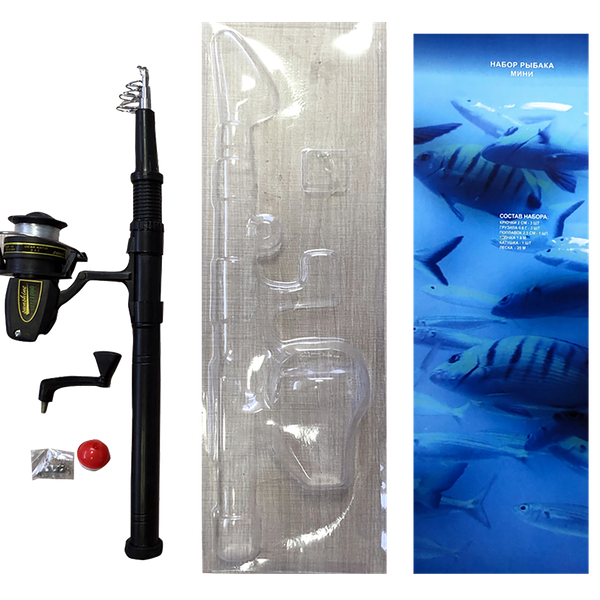Набор рыбака детский, Арт. GV-FAC-1002