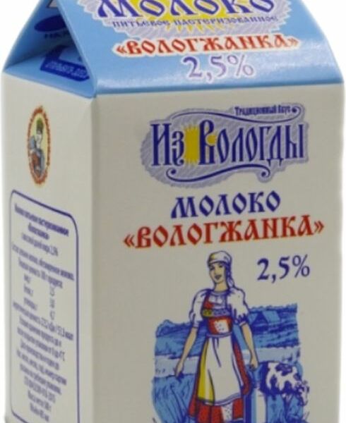 Молоко Вологжанка пастеризованное 2.5%  500г