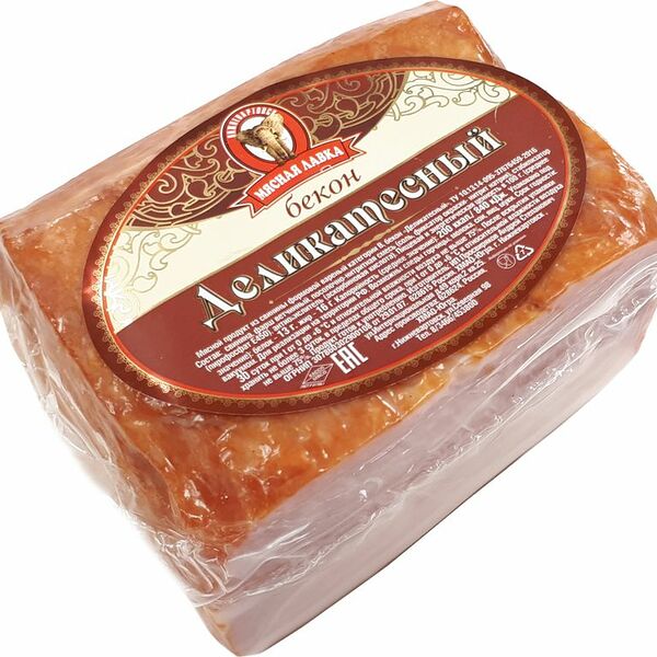 Бекон Мясная лавка Деликатесный мини