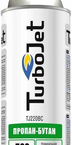 Газовый баллон пропан-бутан TurboJet TJ210PB с цанговым соединением