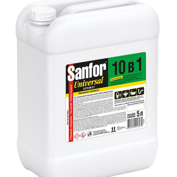Средство чистящее Sanfor Универсал 10 в 1 Лимонная свежесть