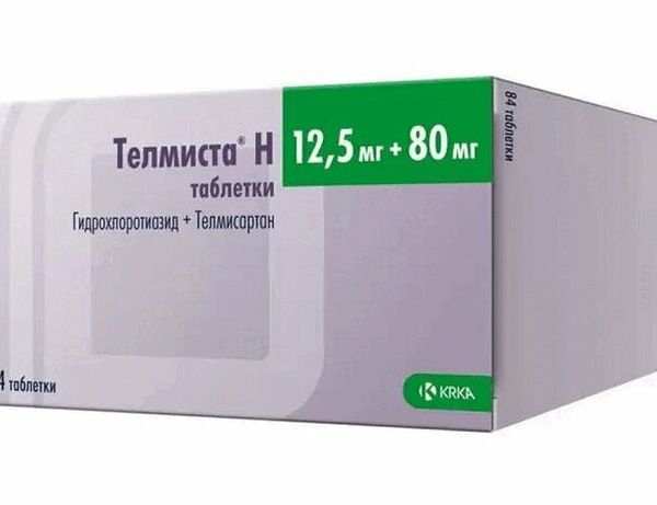 Телмиста Н таблетки 12.5 мг + 80 мг 84 шт