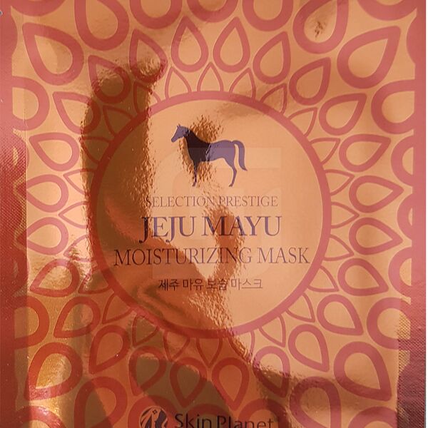 Маска Skin Planet тканевая для лица с экстрактом лошадиного жир