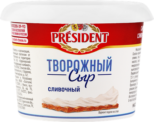 

Сыр творожный President сливочный 56% 140 г