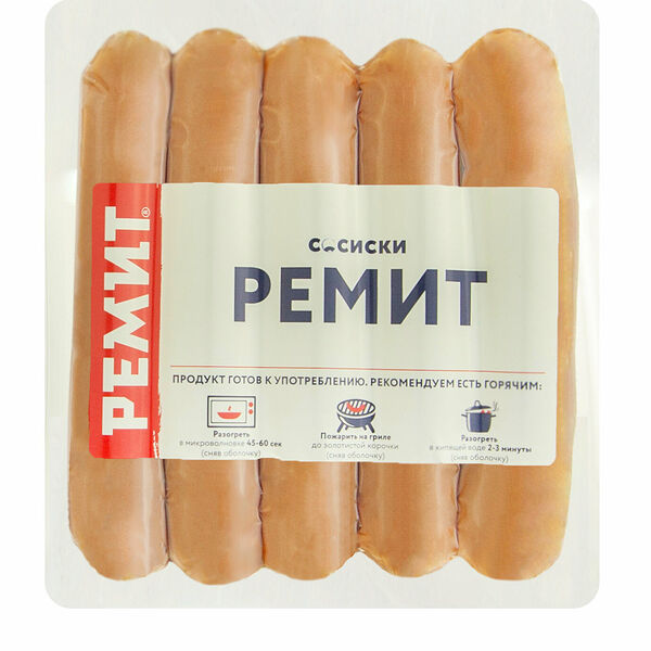 Сосиски Ремит