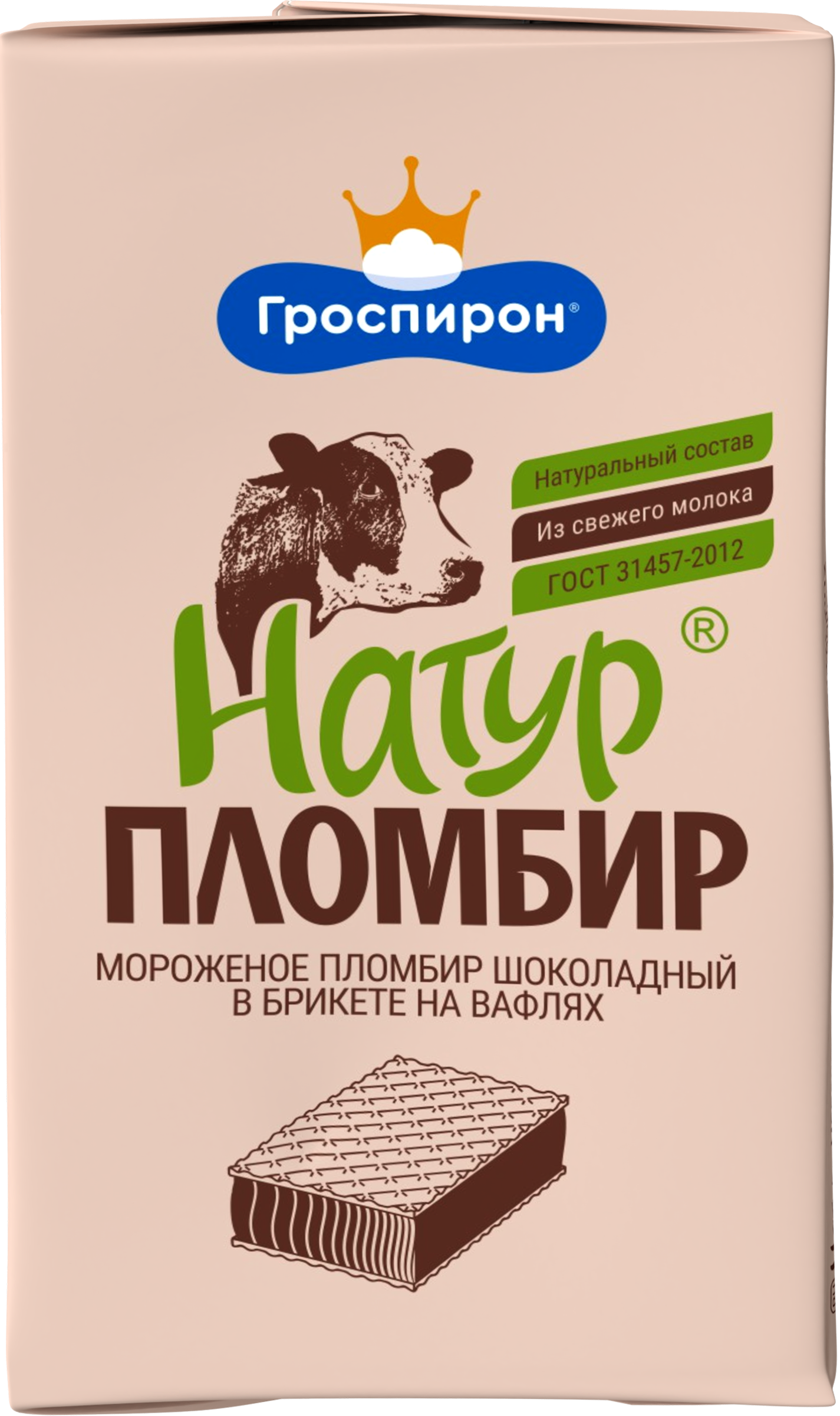 

Мороженое Гроспирон Натуральный пломбир, шоколадный 12%, без змж, сэндвич, 90 г