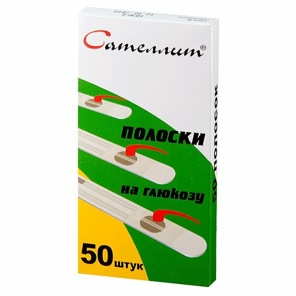 Тест-полоски для глюкометров Сателлит 50 шт