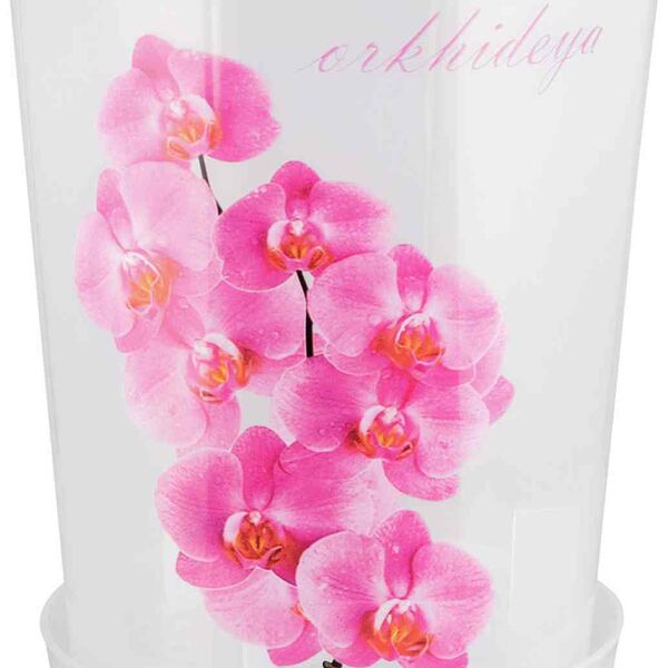 Горшок для орхидеи с поддоном прозрачный с рисунком