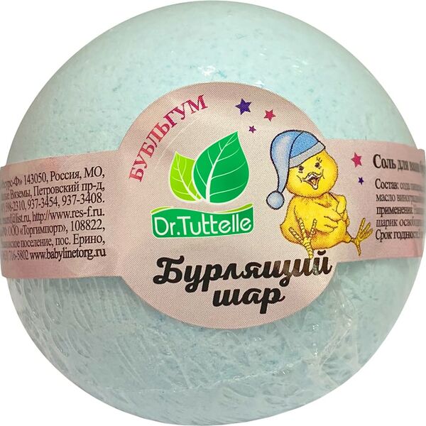 Бомбочка для ванны Dr.Tuttelle Детская Сладкий сон 120г